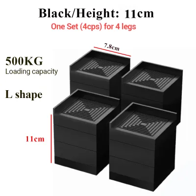 4pcs Bed Foot Increase Table Height Raiser Furniture Legs Sofa Pad Washing Machine Raise Refrigerator Increasing