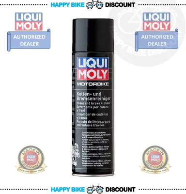 Liqui Moly Motorbike New Chain Lube 250ml Chain Cleaner Degreaser 500ml