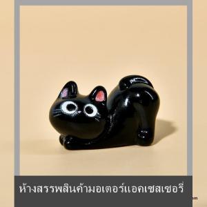 💟💥【Special price】💟💥Muya ลูกแมวน่ารักขนาด1 4ชิ้นตกแต่งเดสก์ท็อปรูปปั้นขนาดเล็กการ์ตูนแมวดำเครื่องประดับเรซิ่นภูมิทัศน์ไมโครสำหรับตกแต่งบ้าน