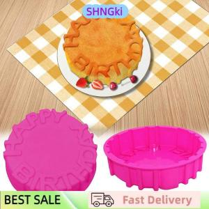 SHNGki Happy Birthday Baking Pan Round Mousse Silicone Mold DIY Cake Baking Tray