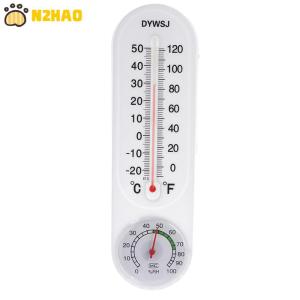 【N2HAO】 Wall-mounted Household Analog Thermometer Hygrometer Humidity Monitor Meter