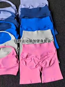 2 Pieces Womens Yoga Suit Seamless Fitness Gym Clothes Halter Sports Bra with Matching Shorts Workout Set Gym Outfit2026