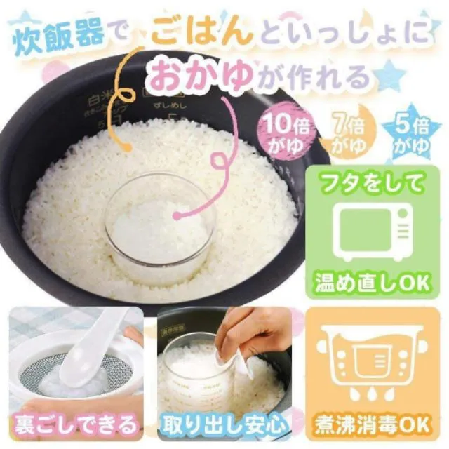 %5BHCM%5DC%E1%BB%91c%20n%E1%BA%A5u%20ch%C3%A1o/c%C6%A1m%20n%C3%A1t%20Dream%20Nh%E1%BA%ADt%20-%20Image%203