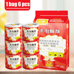 Cockroach Killer Smoke For Home Smoke Insect Agent Elastic Herbal Insect Repellant Insecticide Cockroach Insecticide Effective Insect Killer Ant Killing Bait Powder Repeller Killing Trap Smoke Insect Smoke Bomb