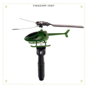ซื้อ 1 ชิ้นลด 10 บาท เด็กการบินรุ่นจับดึงเครื่องบินของเล่นกลางแจ้งสำหรับของเล่นเด็กเฮลิคอปเตอร์