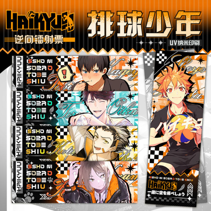 Haikyuu!! Reverse Laser Ticket Bookmark collectible cards Foils Hinata ...