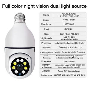 YOOSEE G4S CCTV Camera outdoor HD 2MP indoor and outdoor PTZ control auto tracking Waterproof night vision two way audio 2.4G wireless WiFi Connect to phone bulb CCTV