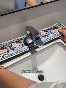 Cute Kitty Faucet Drain Mat Soft Diatomaceous Mud Water-Absorbing Mat for Kitchen and Bathroom Sink Edges