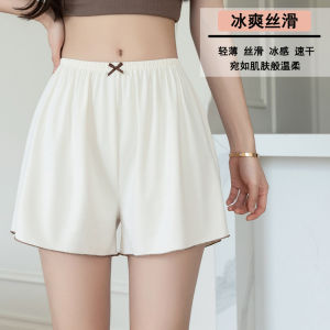 FED Ice Silk Safety Shorts for Women - Lightweight Breathable and Anti-Chafing