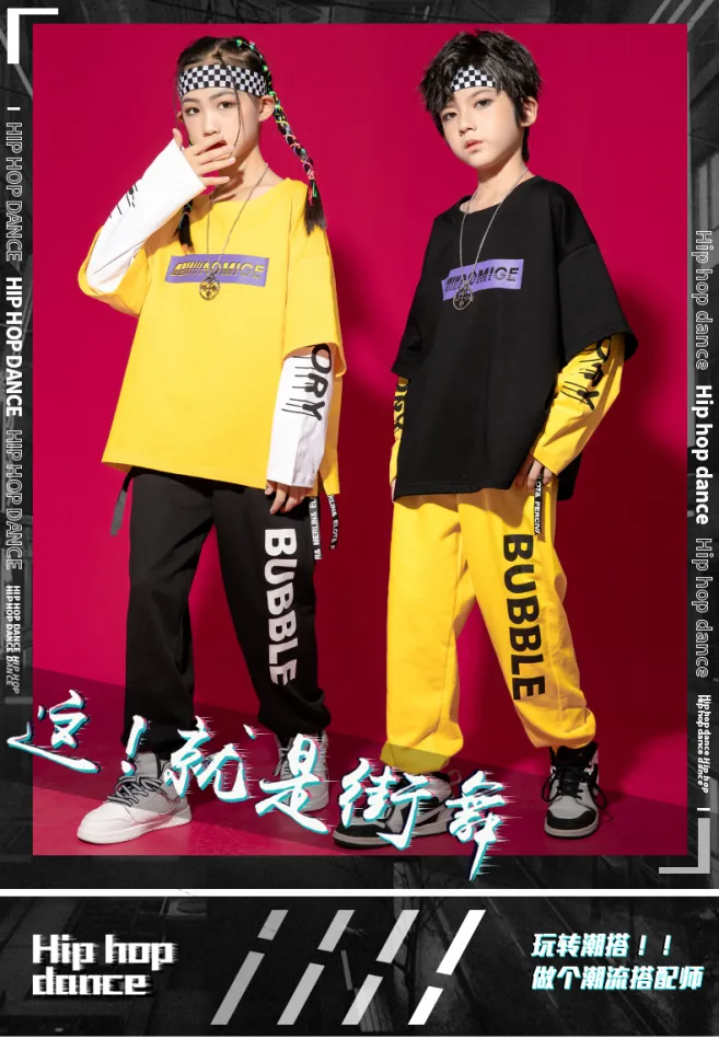 Kid Kpop Hip Hop Clothing Yellow Sweatshirt Top Streetwear