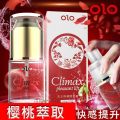 Gel bôi trơn tăng khoái cảm nữ Ozo Climax Pleasant Lift chai 20ml. 