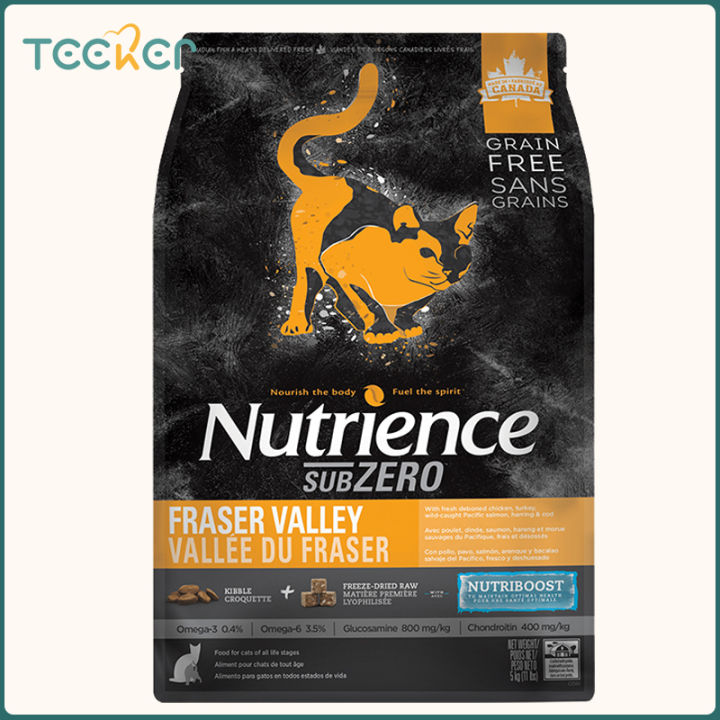 Nutrience SubZero Fraser Valley High Protein Chicken Dry Cat Food