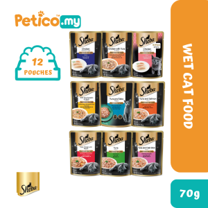 Sheba Pouch Tuna 70g Wet Cat Food x12 Pouches