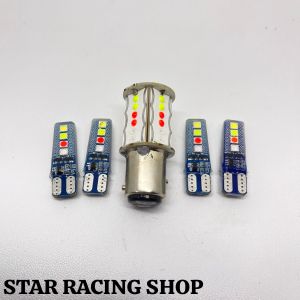 PROMO PAKET LAMPU STOP REM RUNNING BAYONET RBGW LED DAN LAMPU SEIN SEN DEPAN BELAKANG JELLY RBG 4 WARNA RUNNING FLASH DC 12 VOLT UNIVERSAL