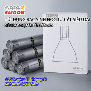 Thùng rác thông minh 12L nắp kín tự động đóng gói E2244 ECOCO
