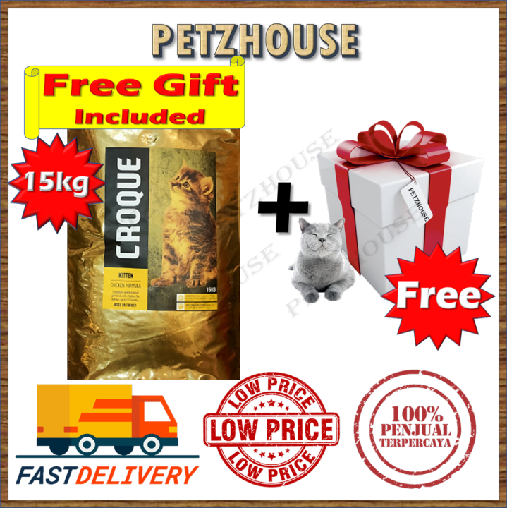 Croque Premium Kitten Cat Food (Chicken Formula) 15kg + Free Gift 🎁