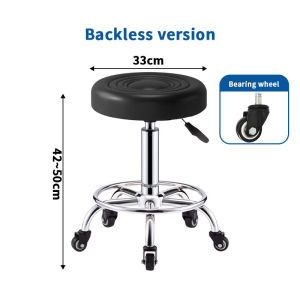 Bar Stool Home Rotating Height-Adjustable Chair With Backrest Wheeled Round Stool For Bars Beauty Salons小圆凳