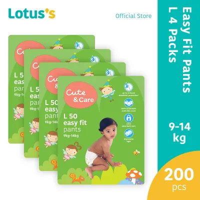 Cute & Care Easy Fit Pants L (50 Pcs x 4 Packs)(1 Carton)