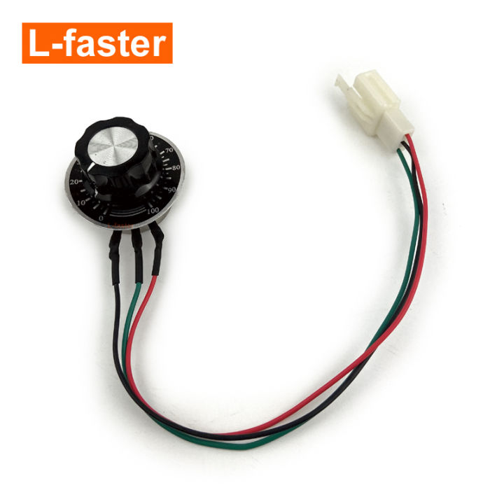 L-faster E-bike Customized Potentiometer Rotary Knob Speed Accelerator ...