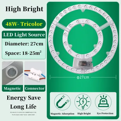 Replaceable LED Light Bulb AC220V White Light/Tricolor Dimmable High Bright Long Life Energy Saving 80% No Punching Easy to Install LED Light Source LED For Ceiling Light