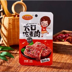 Vó Bò Om Cay - Vó Bò Hầm Trung Quốc - Gân Bò Ăn Vặt - Gói 12G - Taiwan Foods
