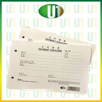 U1 1Ply Payment Voucher 10BK 80S 6X8
