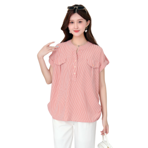 Hello Moderne Plus Size Formal Blouse for Women can fit to L-XL 3021