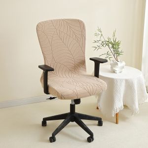 MAOMEI Vải Jacquard Vỏ bọc ghế máy tính xoay Họa tiết lá cây Dây thun co giãn Áo bọc ghế văn phòng Cài đặt dễ dàng Chống bẩn Bọc ghế bảo vệ Văn phòng tại nhà