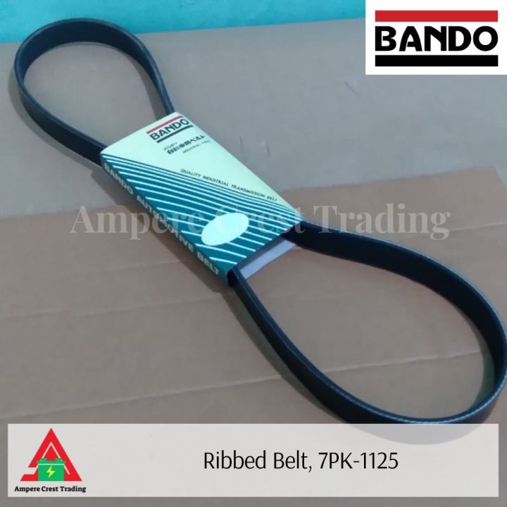 Bando Alternator Belt 7PK1125 for Almera QG15DE 2016 to present