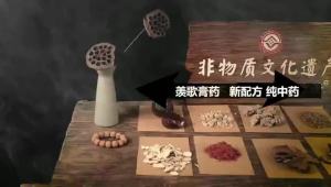 手腕大拇指关节疼痛贴膏囊肿鼓包手指腰肌劳损腱鞘炎辅助膏药贴Wrist and thumb joint pain patch cyst swelling finger lumbar muscle strain tenosynovitis auxiliary patch