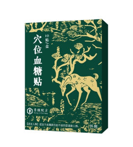 Sugarlowering patch Yutian acupoint patch for diabetes