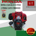 HONDA Gasoline Gas Trimmer Grass cutter 4 GX35 GX50. 