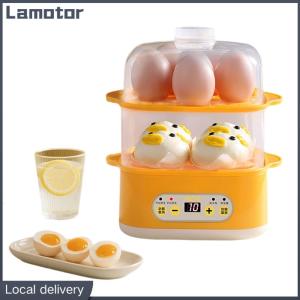 [Vktech] Postpartum Maternity Egg Boiler 200W Multifunctional Double Layer Steamer with Auto Shut-Off for Easy Breakfast