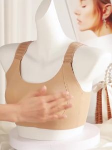 Maniyun 7-Position Adjustable Shoulder Straps Lifting Bra Fixed Thin Cup Full Coverage Seamless Push Up Bra Wireless Lingerie