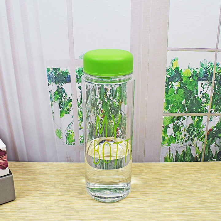 My Bottle Tumbler Water Bottle Portable Lazada PH