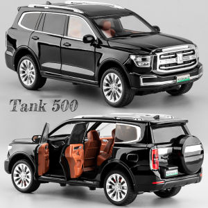 1:24 Scale Tank 500Hi4-T Alloy Car Model Light & Sound Effect Diecast Car Toys for Boys Birthday Gift Kids Toys Car Collection