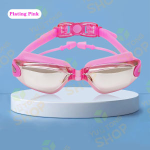 Professional Swimming Goggles HD coating Anti Fog Waterproof UV Adjustable Glasses strap adult men and women professional diving equipment outdoor sports mens and womens universal water sports equipment Set