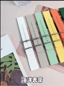 เหมาะสำหรับ COROS Pace3 สายนาฬิกา Apex 2pro สายรัดข้อมือซิลิโคน