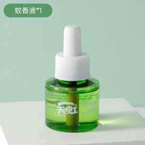 Li Xiang Recommends Genuine Household Plug-In Electric Mosquito Repellent Liquid Tasteless Baby Mosquito Repellent (READY STOCK)