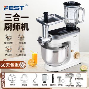 Kitchen Blender Food Stand Mixer Kitchen Mixer For Baking Mixer Kitchen Stand Mixer For Baking Multi-Purpose Strong Power 和面机