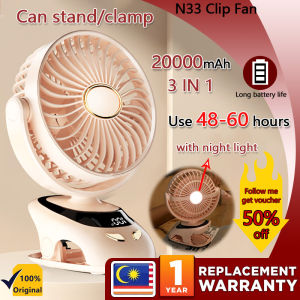 Fan Rechargeable 20000mAh Rechargeable Clip Fan with Light Mini desktop Portable Silent fan with night light USB rechargeable three-speed air volume adjustme for School office baby stroller