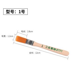 Couspan Chổi cọ quét sơn bảng vuông đủ size to nhỏ mềm mại chắc chắn