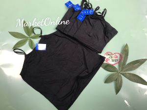Combo 5 aó lót cotton lụa 2 dây dáng dài màu đen co giãn mịn mát ALD nội y MarketOnline
