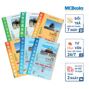 Combo Giáo Trình Hán Ngữ 6 Quyển Trọn Bộ Phiên Bản Mới - MCBooks