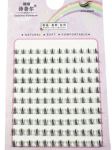 10 Rows of Natural Style False Lower Lashes 3-6mm Length Clustered for Perfect Eyelid Makeup