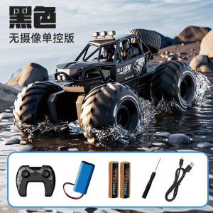 4DRC Y10 Amphibious Remote Control Car 4-Wheel Drive Alloy Off-Road RC Truck Built-in Camera Gesture Induction Waterproof All Terrain Kids Gift Toy