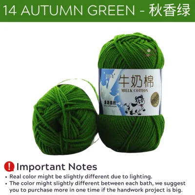 Benang Kait Milk Cotton Yarn 5ply 50g (Hijau)/5ply Yarn Milk Cotton Knitting Yarn (Green)/Yarn/benangkait