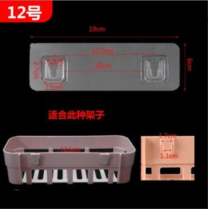 ตะขอเกี่ยว กาวแน่น ตะขอแปะผนัง ตะขอแขวนเสื้อผ้าติดผนังแบบไม่เจาะรูสําหรับห้องครัวห้องน้ําห้องน้ํา สินค้าล็อตใหม่ติดแน่น