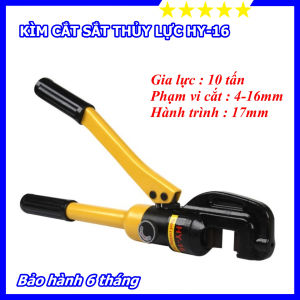 Kềm Cắt Sắt Thủy Lực HY 16 - Hàng Nội Địa - Bao Cắt Khỏe - Bao Bền Bỉ