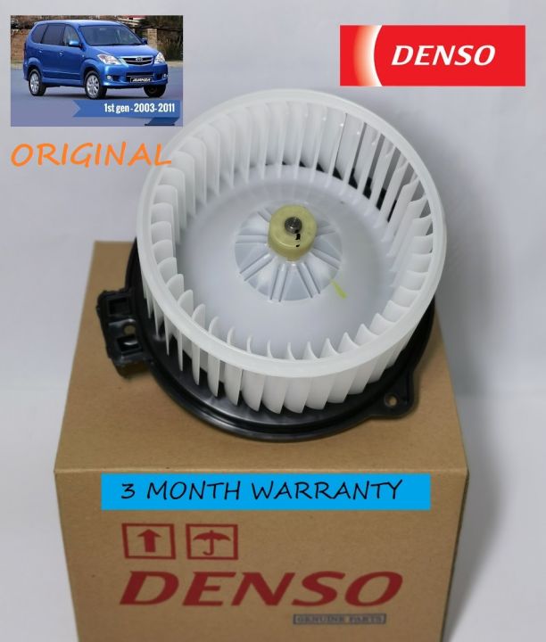 ORIGINAL DENSO TOYOTA AVANZA AIR COND BLOWER MOTOR / AVANZA FRONT AIRCOND BLOWER FAN MOTOR 7180